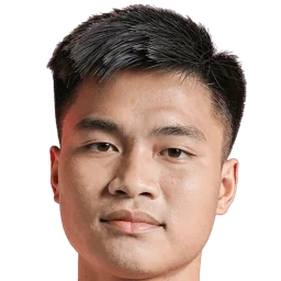 Vietnam portrait 2
